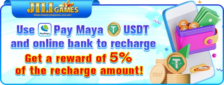 Payment Bonus